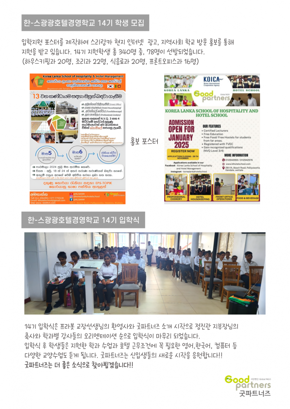 dbd9cec23e850dadfb45f7367564641a_1741148590_2009.png
